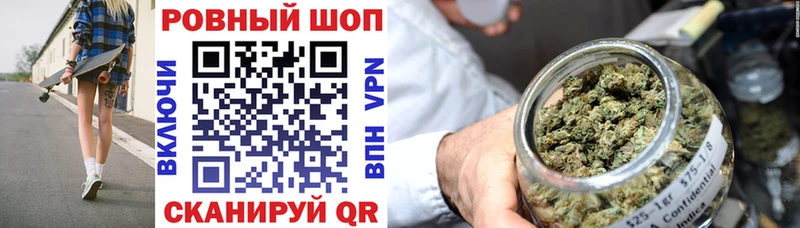 Какие есть наркотики Вологда АМФ  МЕФ  COCAIN  A-PVP 