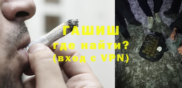 твердый Бугульма