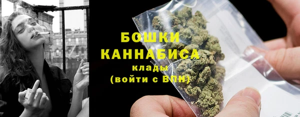 твердый Бугульма