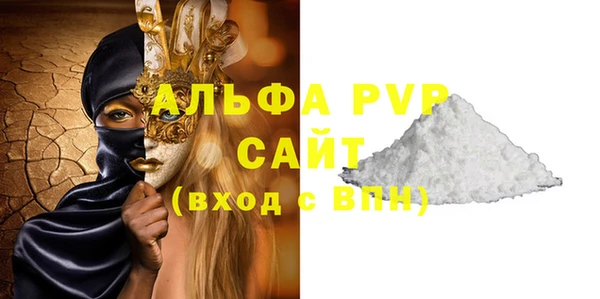 наркотики Бронницы