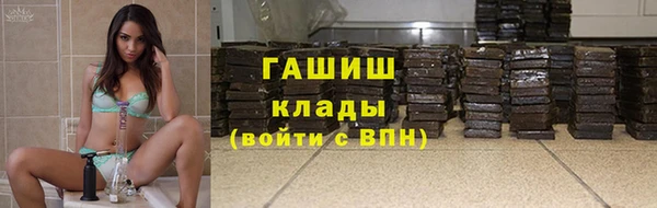 дурь Богородицк