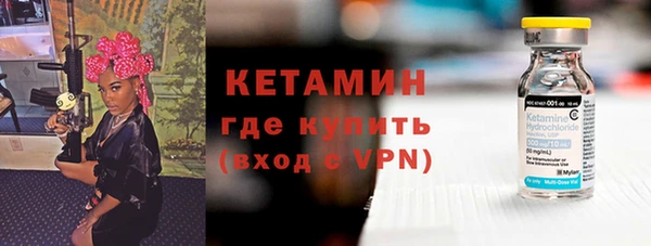 mdpv Богданович