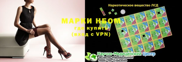 mdpv Богданович
