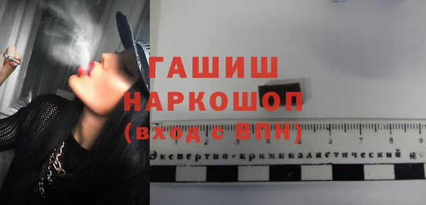 дурь Богородицк