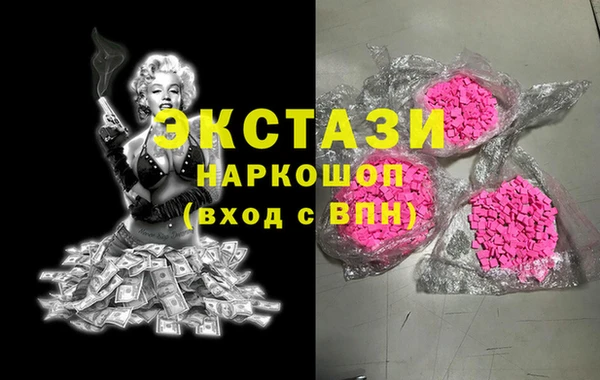 mdpv Богданович