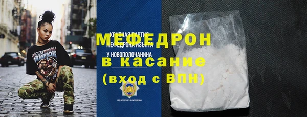 дурь Богородицк