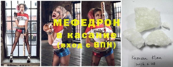 дурь Богородицк
