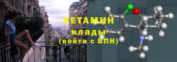 а пвп мука Богородск