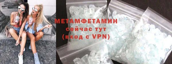 дурь Богородицк