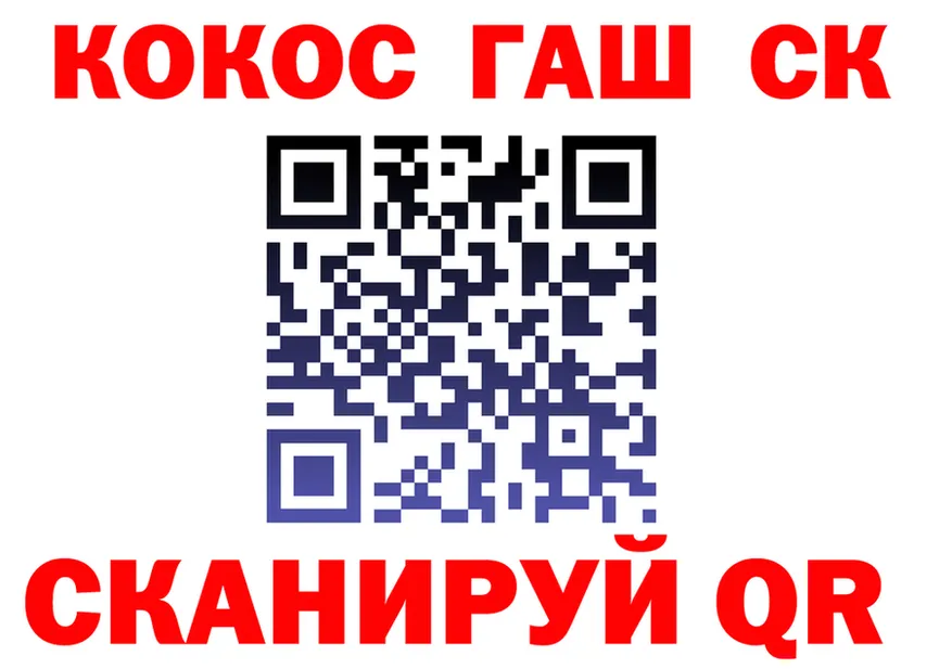 АМФ VHQ ссылки маркетплейс MEGA Вологда
